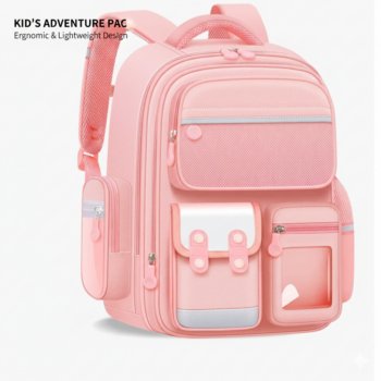 Children’s School Bag for Boy’s and Girls